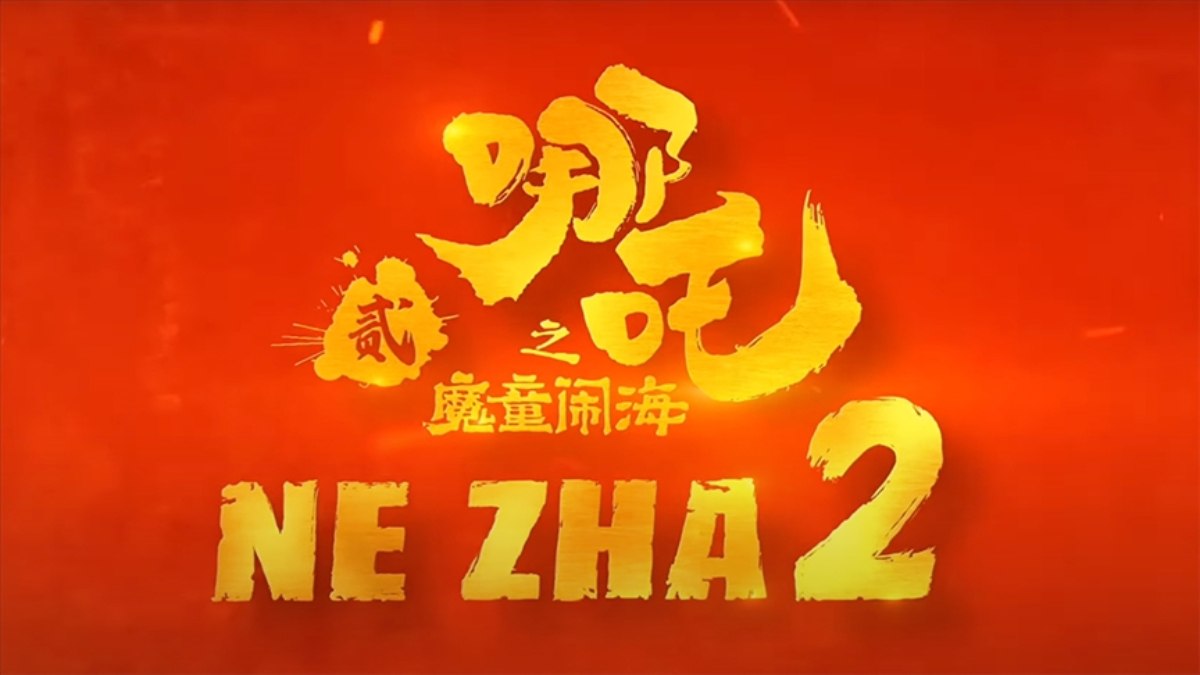 Ne Zha 2 tüm zamanların en çok gişe hasılatı yapan ilk 7 filmi arasına girdi